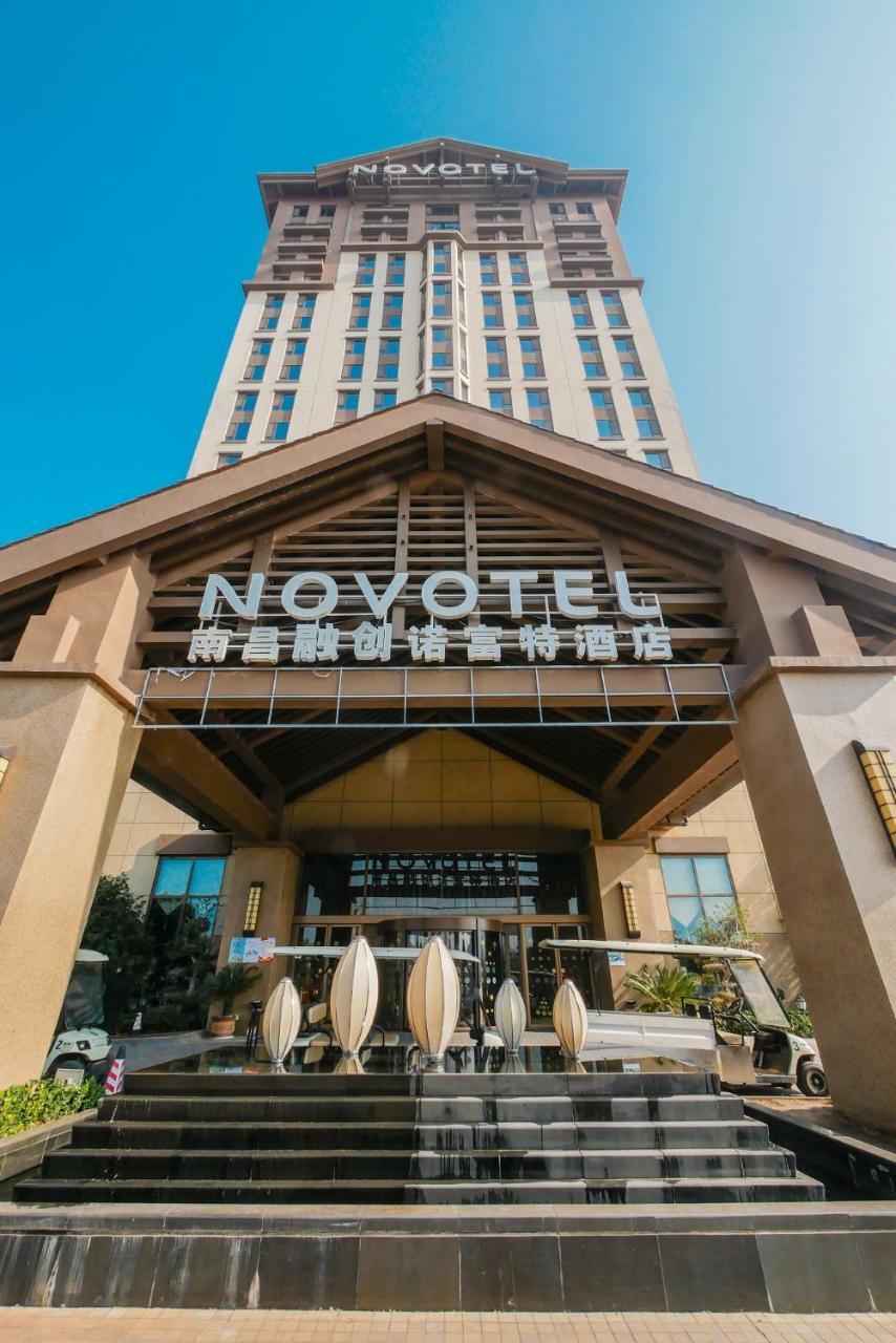 Novotel Nanchang Sunac 외부 사진