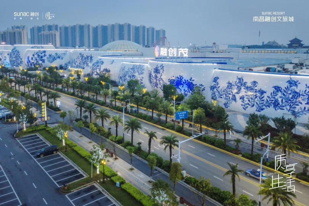Novotel Nanchang Sunac 외부 사진